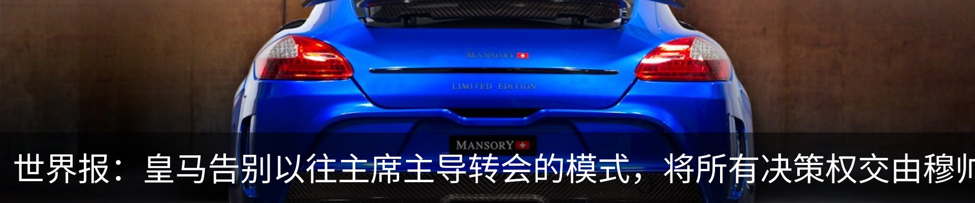 内页banner
