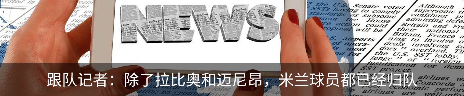 内页banner